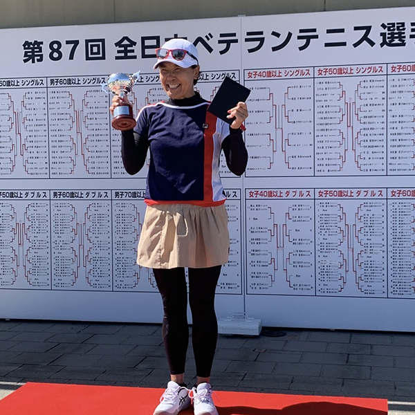 櫻井亜梨コーチ 優勝!