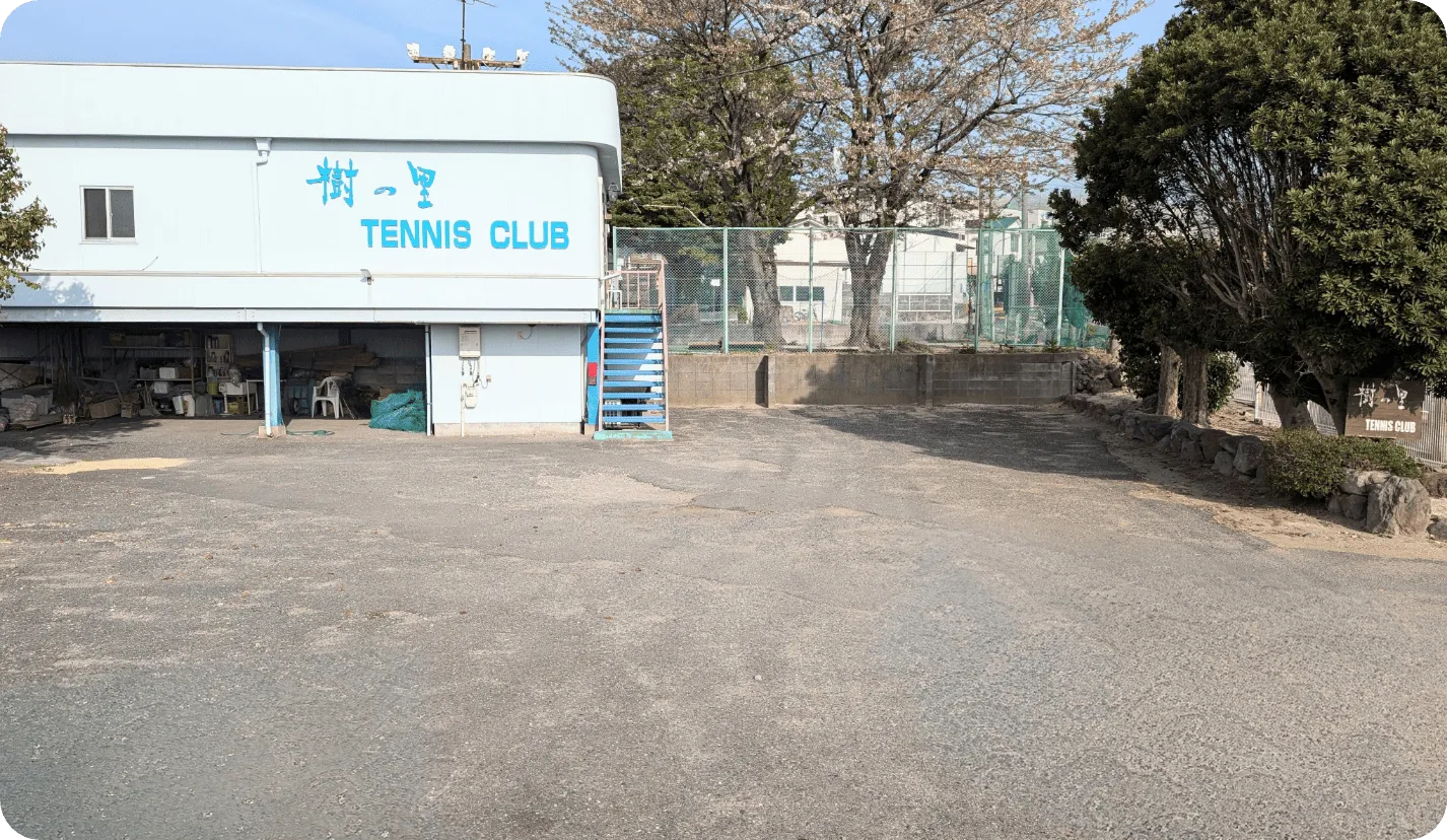 Image 1-6